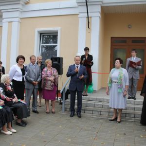 Открытие библиотеки в Икше