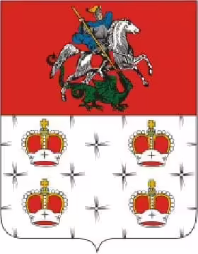 Дмитров