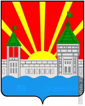 Город Дзержинский