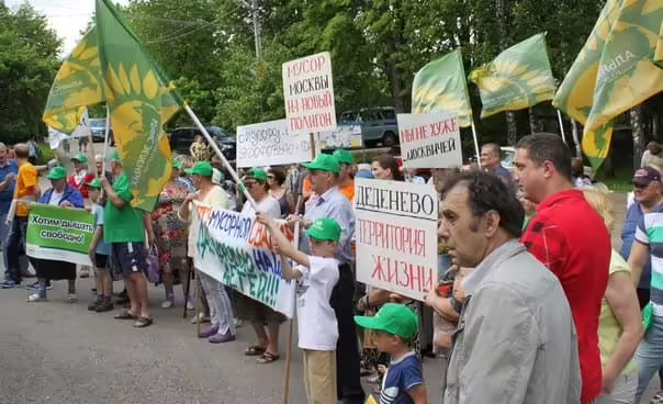 митинг в Икше
