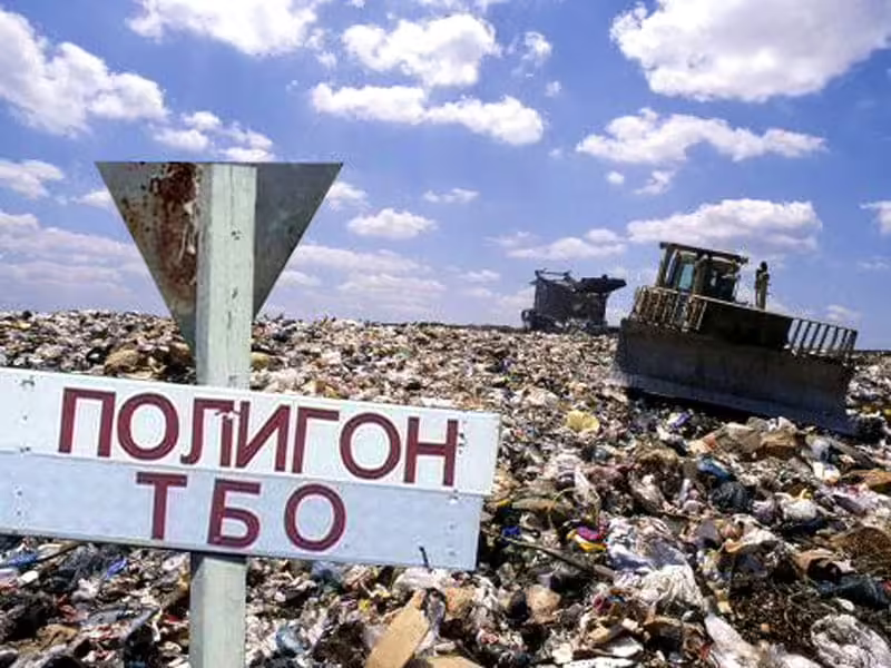 Полигон ТБО Дмитровский в Икше