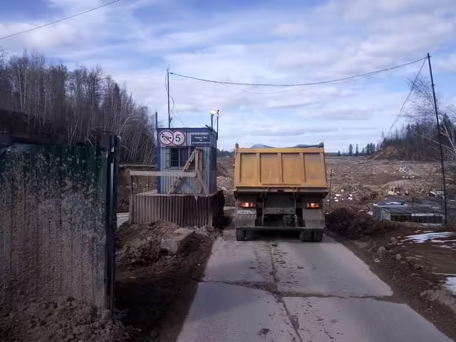 коррупция Стройэко-М икша