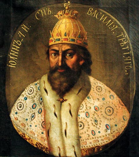 Царь Иоанн IV Васильевич (Грозный)