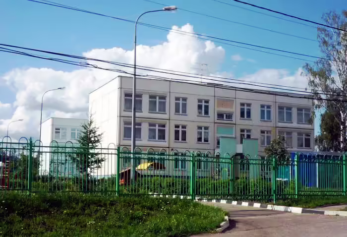 детский сад икша