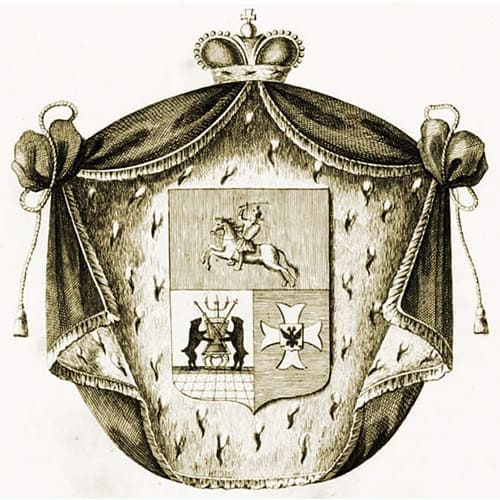 Герб рода князей Хованских