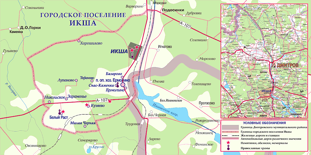 Карта городского поселения Икша