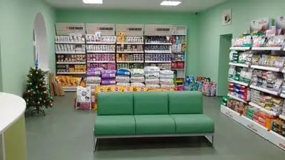 Ветеринарная клиника Ветбиопро в поселке икша