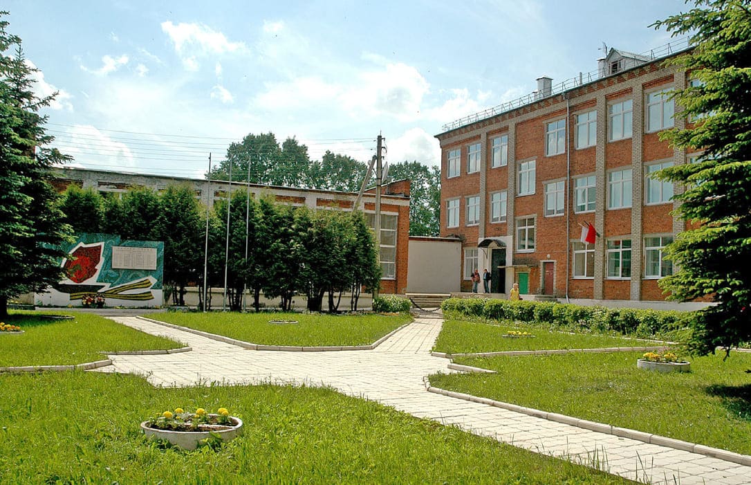 Икшинская средняя школа