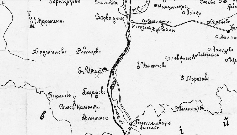 Карта Дмитровского уезда 1913 года Икша