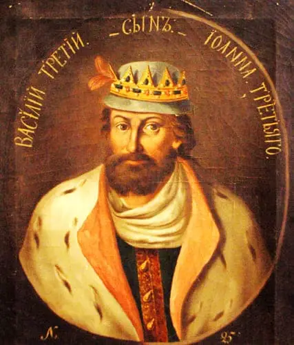 Великий князь Василий III