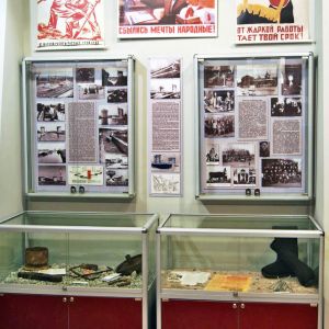 Стенд музея | Икша и её окрестности в довоенный период