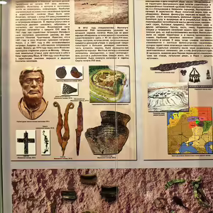 Эпоха средневековья. Железный век | Древнейшая и средневековая история Дмитровского края | Икша