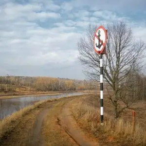Канал имени Москвы в Икше